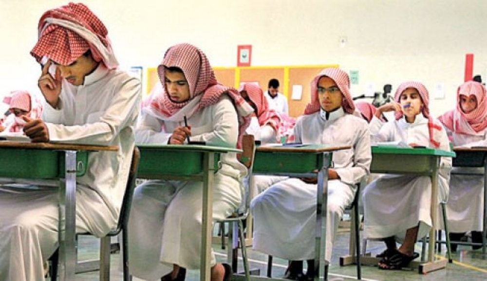 شجار بين طالبين ينتهي بإطلاق النار في جازان